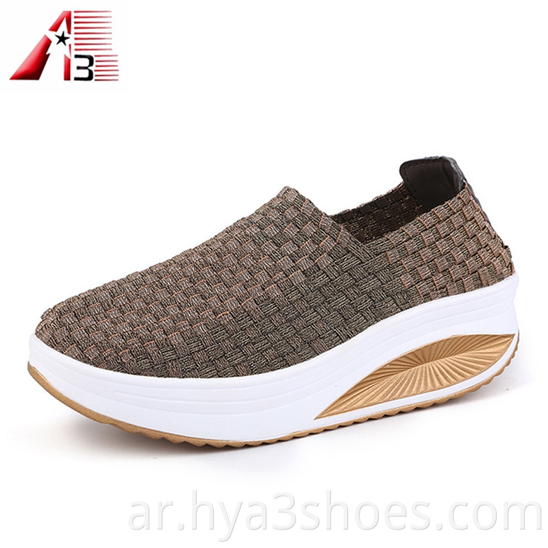 Woven Elastic Shoes